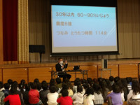 IMGP0735