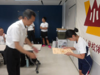 IMGP3597