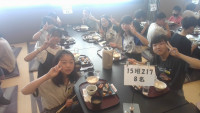 WIN_20240524_07_06_05_Pro