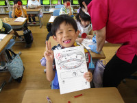 ７