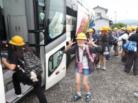 IMGP2459