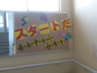 IMGP2893