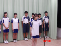 IMGP1431