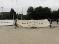 IMGP3314