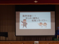 IMGP3350